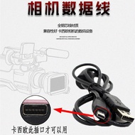 Casio Selfie Handy Tool Camera Data Cable TR100 TR150 200 ZR1500ZR1200 Charger Cable