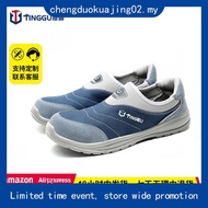Safety Shoes For Men And Women Anti Smashing Anti Piercing Anti Slip Steel Toe Esd Shoes