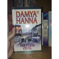 Ask for Love by Damya Hanna