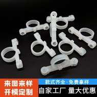 370Motor Silicone Sleeve 370Motor Shock Absorber Sleeve 370Motor Mounting Bracket Motor Silicone Acc