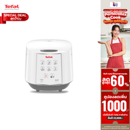 TEFAL ทีฟาว หม้อหุงข้าว รุ่น EASY RICE 1.8L RK732166