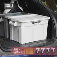 【日本霜山】工業風耐重置物收納箱-74L (附滑輪&amp;木製蛋捲桌板)- 卡其白