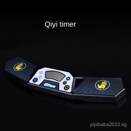 【COD】Rubik's Cube Qiyi Rubik's Cube timer mat set special timing tool for instant stack Cup competit