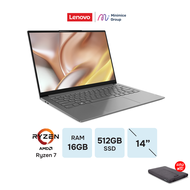 [ผ่อน 0% 6 เดือน]Lenovo Yoga Slim 7 Pro 14ARH7-82UU0050TA/AMD Ryzen 7-6800HS /16GB /512GB/Win11Home/ประกัน ADP/ประกัน Premium Care ฟรีกระเป๋า Notebook โน๊ตบุ๊ค By Minimice