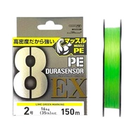 DAIWA UVF PE DURASENSOR X8EX+S13 BRAIDED FISHING LINE