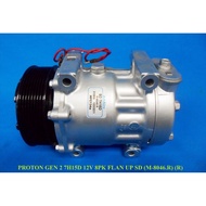 Proton Gen2 7H15D 12V 8PK FLAN UP SD (R) M-8046.R