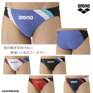 (From JAPAN)Arena Men's Competition Swim Briefs Training Swimwear AS5FWM30M