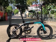 實體店$6380 限時優惠 JAVA X1 18速 Carbon ，行貨 2022最新款 JAVA X1 18速 Carbon