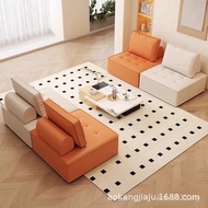 Tatami Living Room Small Bedroom Sofa Reclining Single Chair Lazy Free Combination Can Sleep 9E5C
