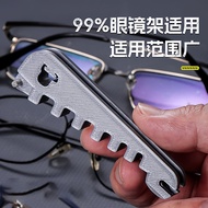 Glass Leg Bending Adjustment Tool Temple Bending Repair Tool Temple Bending Adjustment Glasses Frame