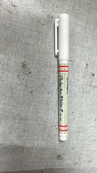 Eraser Chaco Pen  Original