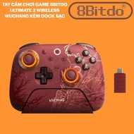 8BitDo Ultimate 2 Wireless Wuchang Gamepad + Charging Dock