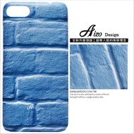 【AIZO】客製化 手機殼 ASUS 華碩 Zenfone3 Ultra 6.8吋 ZU680KL 藍磚牆 保護殼 硬殼