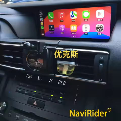 10.25inch Radio For Lexus IS RC 200 250 200t 300h 2013-2019 Car Multimedia Player Screen Carplay And