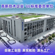 Device DC Adapter 5A Certification Voltage Regulator Network CE Device Power Optical Fiber Storage P