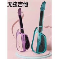 Children Smart Electronic Stringless Automatic Guitar Blocking Toy Novice Entry Level Electronic Gui