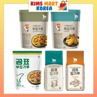 Gompyo Korean Frying Mix Flour, Bread Flour, Cake Flour, Pancake Flour, Wheat Mix Flour, Plain for Noodle, Dumpling, Pancake, Fries, etc