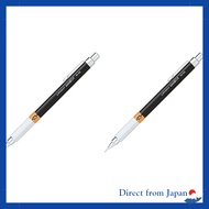Mitsubishi Pencil Drafting Mechanical Pencil 0.4mm Black M4552.24