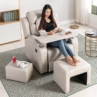 Multifunctional Foot Spa Nail Single Chair Beauty Salon Foot Bath Electric Eyelash Lying Chair5V Toe