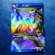 SR44/85 ONEPIECE 海賊王 閃咭 動畫咭/卡/CARD 一張