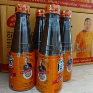Budu Thailand Sos Ikan Thailand Nam Pla Ra Thai Nam Pla Ra Zab Mike Nam Pla Ra Mike Budu Somtam Thai