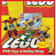 USED Second Hand LEGO 31002 31030 31056 31062 31111 31124 CREATOR 3in1 Crater As Is