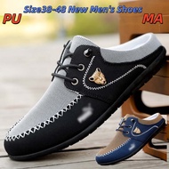 Size 38-48 Large Size Men's Shoes Canvas Shoes Casual Trendy Flat Street Shoes