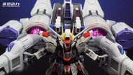 【魯巴夢想飛船】第二次招單 摸魚動力 SEED 流星號 武器 飛行 背包 組裝 模型 帶燈組