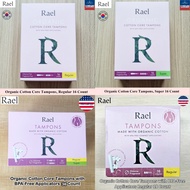 Rael® Organic Cotton Core Tampons with BPA-Free Applicators ผ้าอนามัยแบบสอด ฝ้ายออร์แกนิค