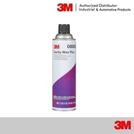 3M 08852 Cavity Wax Plus สเปรย์ป้องกันสนิมภายใน