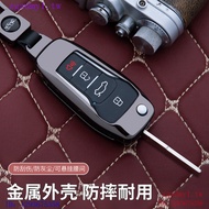 NQSV QOLL Suitable for Modified Ford Ford Ford Key Cover MondeoKugaExplorer Ford Ford Edge Case Key 