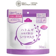 ADLAY EXTRACT TOPVALU ITALIAN MASK 30 PIECES