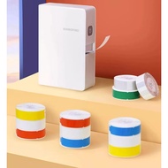 Jingchen B18 Thermal Induction Sticker B18 N1 Label White Round Solid Color Transfer Name