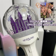 [各團手燈現貨]🔥 \ (G)I-DLE官方應援棒Ver.2 /(G)I-DLE手燈 (G)I-DLE演唱會\Seventeen/應援棒手燈 官方正版三代lightstick ver.3\ BoA O