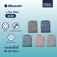 Blueair ผ้าพรีฟิลเตอร์ Pre-filter สำหรับรุ่น Blue 3410 มี 5 สีเลือกได้ กรองฝุ่นขนาดใหญ่ ถอดซักได้ ช่วยยืดอายุไส้กรองหลัก ดักจับอนุภาคขนาดใหญ่