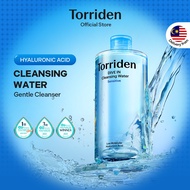[Torriden Official] DIVE IN Low Molecular Hyaluronic Acid Cleansing Water, Gentle and Hydrating Make