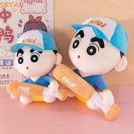 SEYAN Crayon Shin-chan Plush Toy, Collection Baseball Cap Crayon Shin-chan Plush Pillow, Fluffy Cart