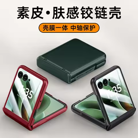 For Motorola Razr 60 Ultra Case Luxury Electroplating Leather Hinge Cover For Razr60 Ultra 5G Camera