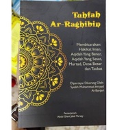 Kitab Tuhfah Ar Raghibin Jabal Maraqy