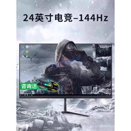24 Inch 144hz Monitor 27 Ultra-Thin High-Definition Curved Desktop Computer Gaming Game 2K Monitorin