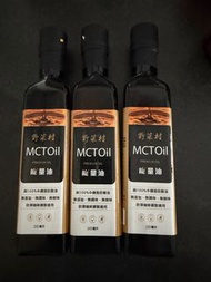 野菜村 MCT Oil 能量油 250毫升