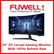 Samsung 34" C34G55TWWE G5 Curved Gaming Monitor With 165Hz Refresh Rate