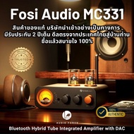 Fosi Audio MC331 : Hybrid Tube Bluetooth Integrated Amplifier with DAC & VU Meter