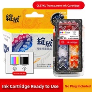 Canon Compatible Ink Cartridge for Printers E3370 E3470 E400 E410 417 E460 E470 477