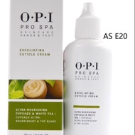 OPI牛油果白茶指缘营养笔甲缘油防倒刺指甲护理护甲精油美甲ASE20OPI avocado white tea finger edge nutrition pen nail edge20260105