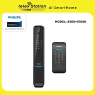 Philips EasyKey 9300 + 5100K Digital Door Lock Package (3 Years Local Warranty)