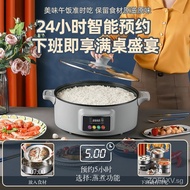 Electric Steamer Multi-Functional Household Large Multi-Layer Large Steamed Bun Steamer Commercial Reservation Automatic Fantastic Steamer