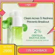 G-2-G Centella Salicylic Acid Power Clear Acne Serum 17ml Acne Treatment Medication Prevent the Grow