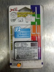 Xell pocket wifi 電池 for huawei HB4J1 HB4J1H (HU8150SL)