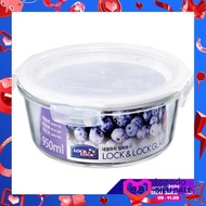 Hộp thủy tinh chịu nhiệt Lock&Lock Oven Glass 950ml LLG861